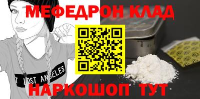 ALPHA PVP Бузулук