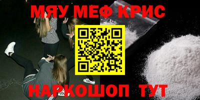 а пвп мука Будённовск