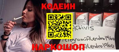 а пвп мука Будённовск
