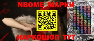 ALPHA PVP Бузулук
