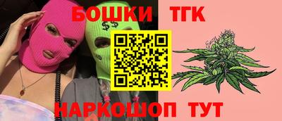 а пвп мука Будённовск