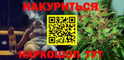 а пвп мука Будённовск