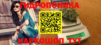 а пвп мука Будённовск