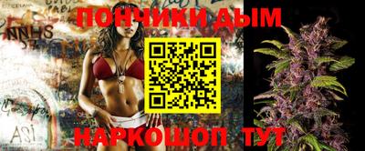 ALPHA PVP Бузулук