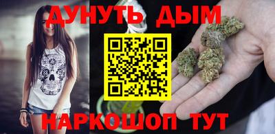 ALPHA PVP Бузулук