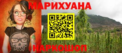 а пвп мука Будённовск