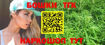 ALPHA PVP Бузулук