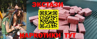 а пвп мука Будённовск