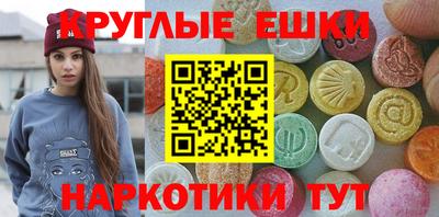 а пвп мука Будённовск