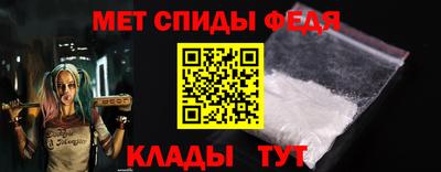 ALPHA PVP Бузулук