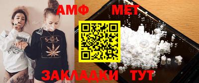 а пвп мука Будённовск