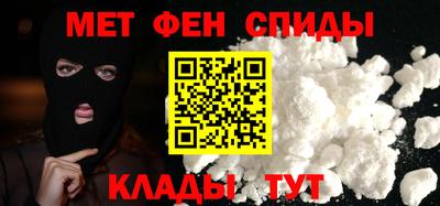 а пвп мука Будённовск
