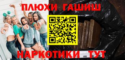 а пвп мука Будённовск