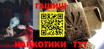 а пвп мука Будённовск