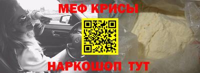 ALPHA PVP Бузулук