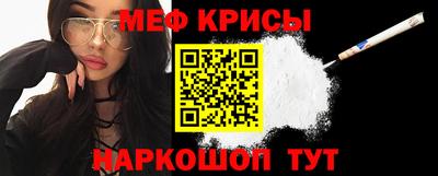 ALPHA PVP Бузулук
